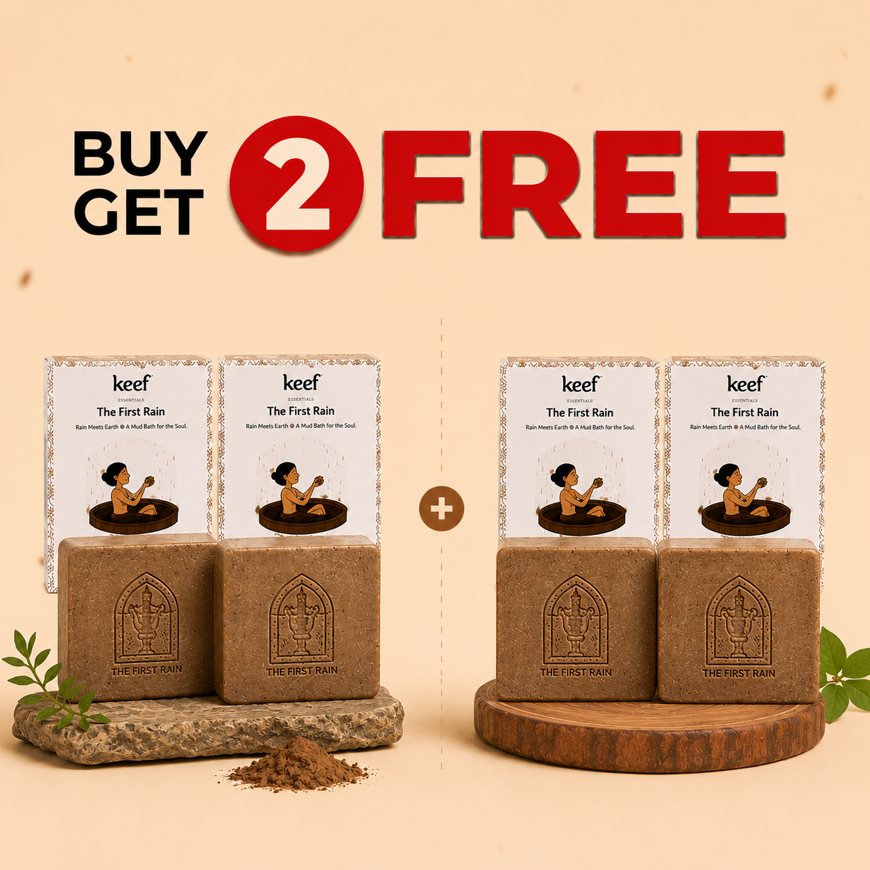 BUY 2 & GET 2 FREE